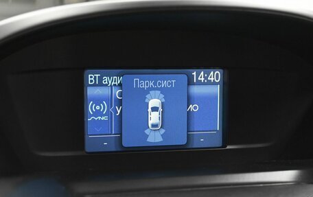 Ford Kuga III, 2013 год, 1 400 000 рублей, 14 фотография