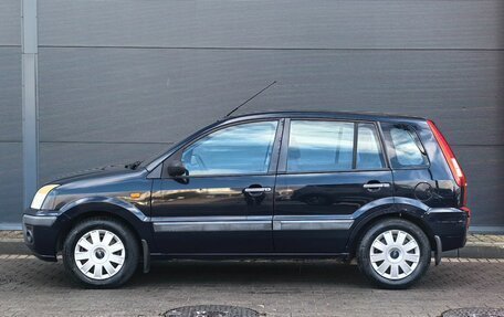Ford Fusion I, 2007 год, 549 000 рублей, 2 фотография