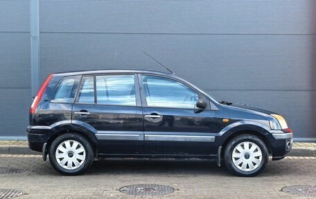 Ford Fusion I, 2007 год, 549 000 рублей, 3 фотография