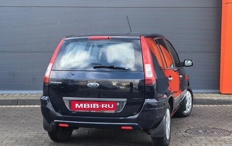 Ford Fusion I, 2007 год, 549 000 рублей, 4 фотография