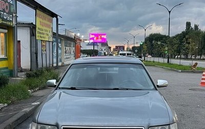 Audi A8, 1998 год, 500 000 рублей, 1 фотография