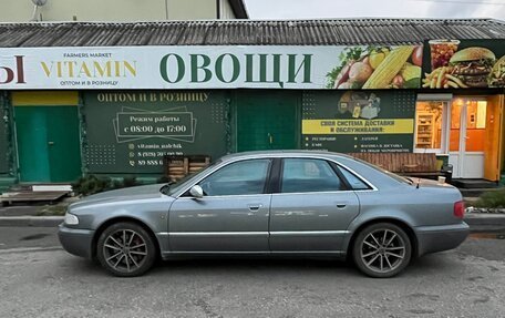 Audi A8, 1998 год, 500 000 рублей, 2 фотография
