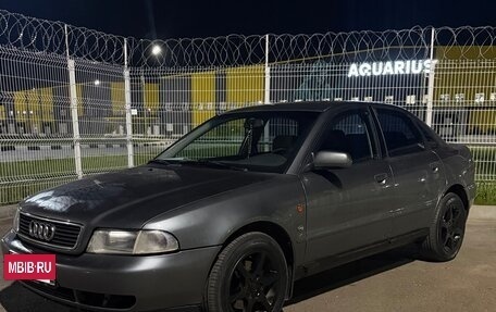 Audi A4, 1997 год, 255 000 рублей, 2 фотография