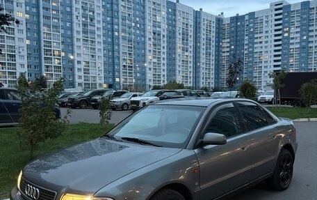 Audi A4, 1997 год, 255 000 рублей, 8 фотография