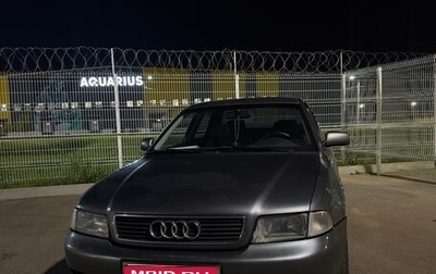Audi A4, 1997 год, 255 000 рублей, 1 фотография