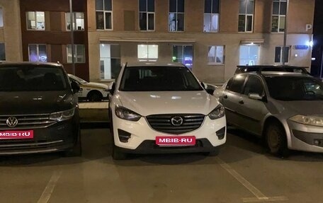 Mazda CX-5 II, 2016 год, 2 100 000 рублей, 1 фотография