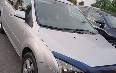 Ford Focus II рестайлинг, 2006 год, 450 000 рублей, 1 фотография
