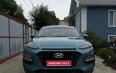 Hyundai Kona I, 2018 год, 1 670 000 рублей, 1 фотография