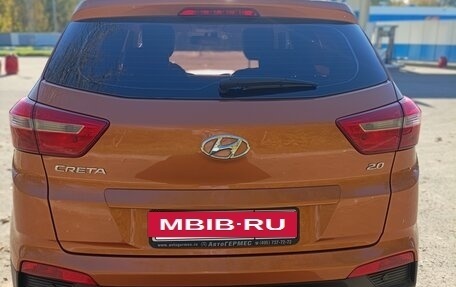 Hyundai Creta I рестайлинг, 2019 год, 1 840 000 рублей, 4 фотография
