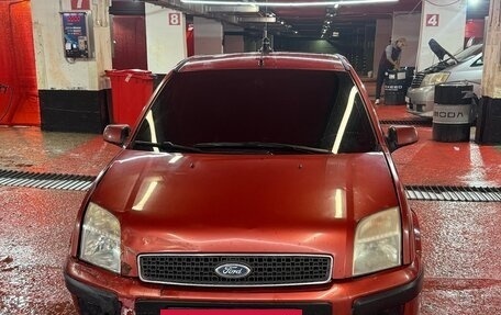 Ford Fusion I, 2008 год, 210 000 рублей, 2 фотография