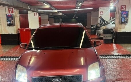 Ford Fusion I, 2008 год, 210 000 рублей, 1 фотография