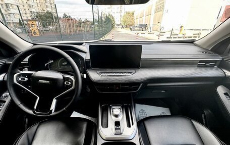 Haval Jolion, 2023 год, 1 390 000 рублей, 7 фотография