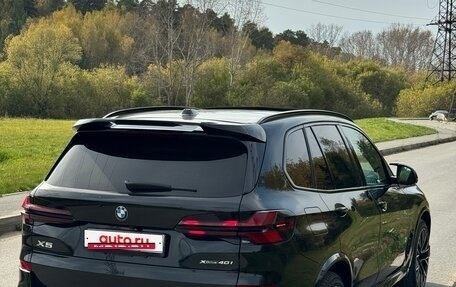 BMW X5, 2023 год, 9 990 000 рублей, 3 фотография