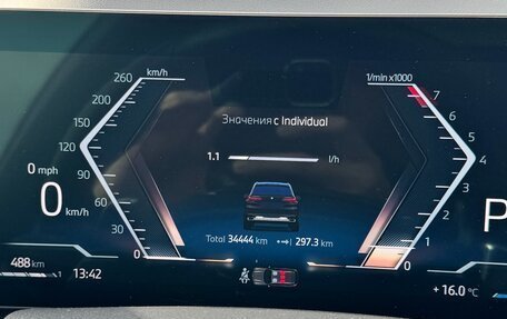 BMW X5, 2023 год, 9 990 000 рублей, 10 фотография