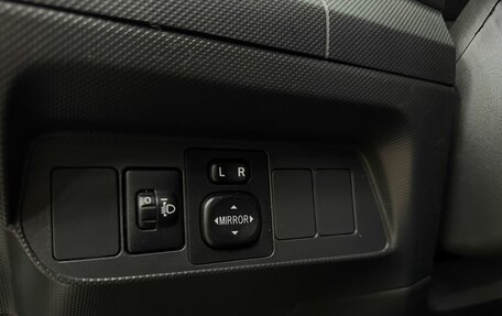 Toyota Auris II, 2011 год, 849 777 рублей, 7 фотография