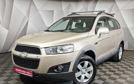 Chevrolet Captiva I, 2012 год, 1 289 000 рублей, 1 фотография