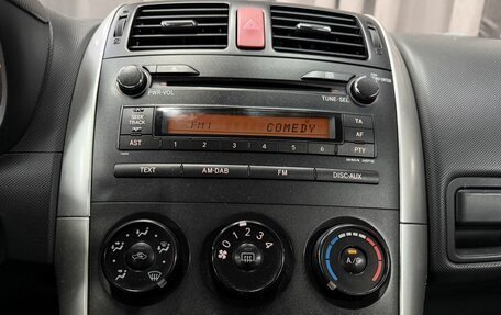 Toyota Auris II, 2011 год, 849 777 рублей, 16 фотография