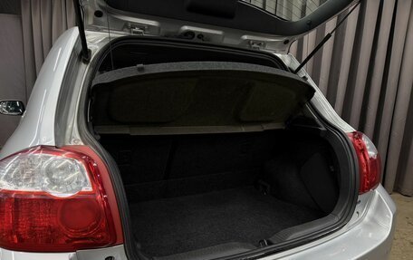 Toyota Auris II, 2011 год, 849 777 рублей, 17 фотография