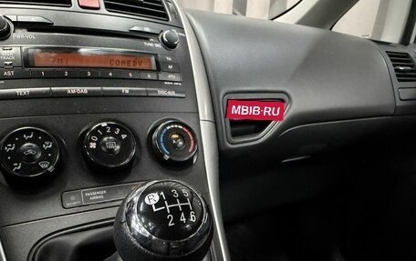 Toyota Auris II, 2011 год, 849 777 рублей, 14 фотография