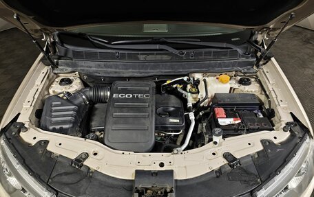 Chevrolet Captiva I, 2012 год, 1 289 000 рублей, 11 фотография
