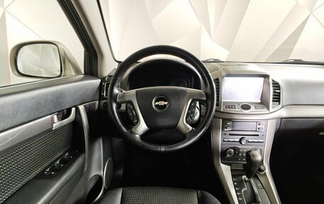 Chevrolet Captiva I, 2012 год, 1 289 000 рублей, 20 фотография