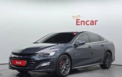Chevrolet Malibu IX, 2021 год, 1 205 911 рублей, 1 фотография