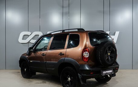 Chevrolet Niva I рестайлинг, 2018 год, 879 000 рублей, 2 фотография