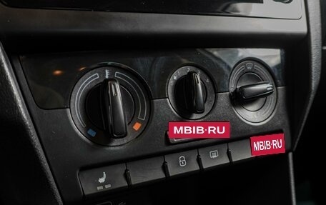 Skoda Rapid I, 2019 год, 1 369 000 рублей, 14 фотография