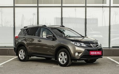Toyota RAV4, 2013 год, 1 500 000 рублей, 5 фотография