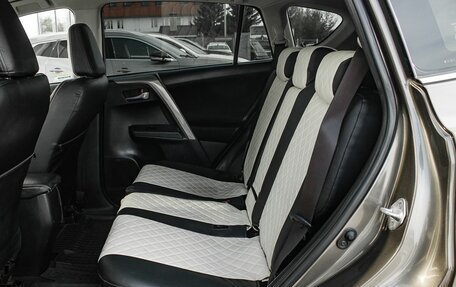 Toyota RAV4, 2013 год, 1 500 000 рублей, 12 фотография