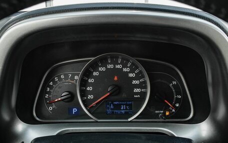 Toyota RAV4, 2013 год, 1 500 000 рублей, 15 фотография