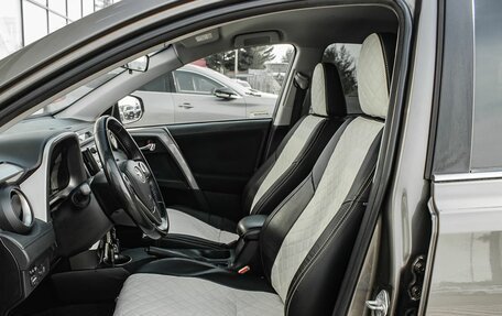 Toyota RAV4, 2013 год, 1 500 000 рублей, 11 фотография