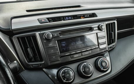 Toyota RAV4, 2013 год, 1 500 000 рублей, 16 фотография