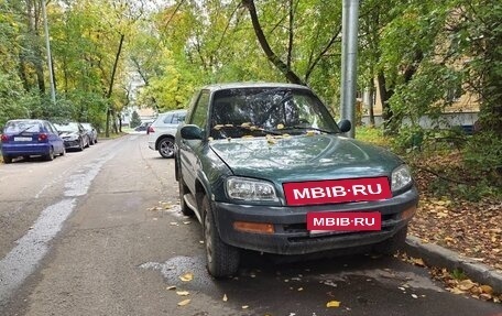Toyota RAV4, 1999 год, 550 000 рублей, 1 фотография