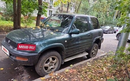 Toyota RAV4, 1999 год, 550 000 рублей, 2 фотография
