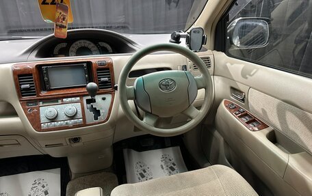 Toyota Raum II, 2004 год, 659 000 рублей, 15 фотография