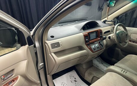 Toyota Raum II, 2004 год, 659 000 рублей, 12 фотография