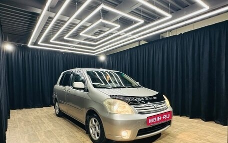Toyota Raum II, 2004 год, 659 000 рублей, 8 фотография