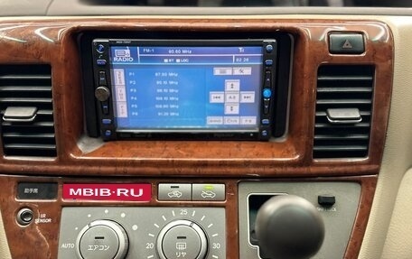 Toyota Raum II, 2004 год, 659 000 рублей, 17 фотография