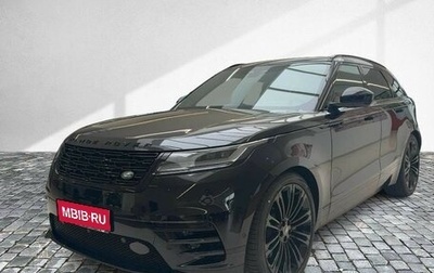 Land Rover Range Rover Velar I, 2026 год, 10 850 000 рублей, 1 фотография
