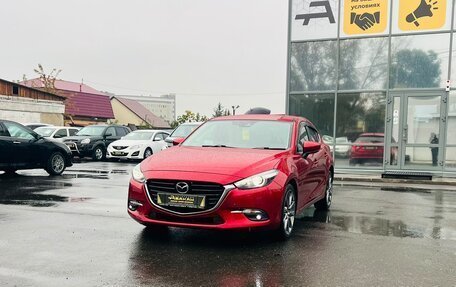 Mazda Axela, 2018 год, 1 599 999 рублей, 2 фотография