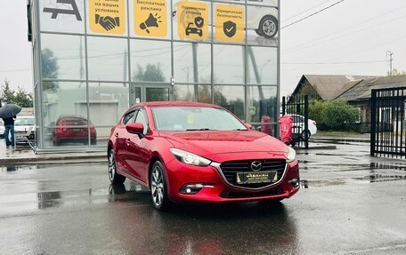 Mazda Axela, 2018 год, 1 599 999 рублей, 4 фотография