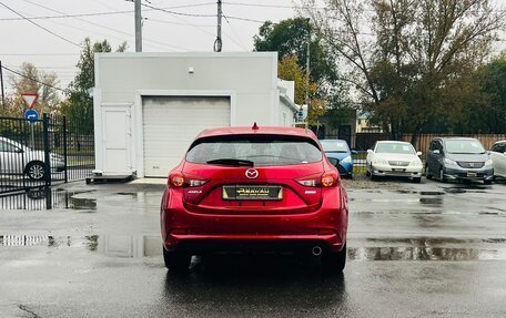 Mazda Axela, 2018 год, 1 599 999 рублей, 7 фотография