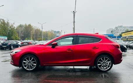 Mazda Axela, 2018 год, 1 599 999 рублей, 9 фотография
