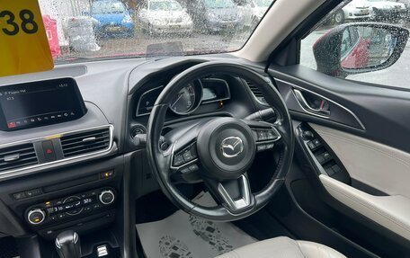 Mazda Axela, 2018 год, 1 599 999 рублей, 17 фотография