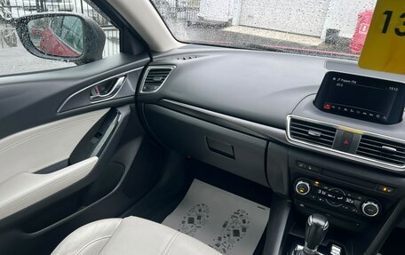 Mazda Axela, 2018 год, 1 599 999 рублей, 16 фотография