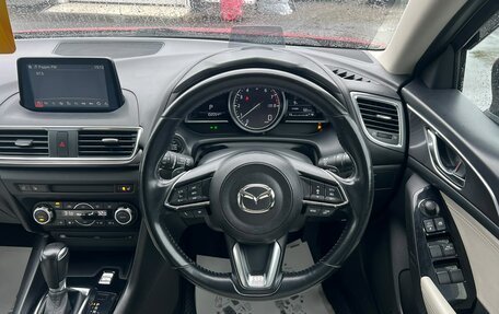 Mazda Axela, 2018 год, 1 599 999 рублей, 19 фотография