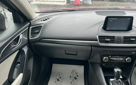 Mazda Axela, 2018 год, 1 599 999 рублей, 18 фотография