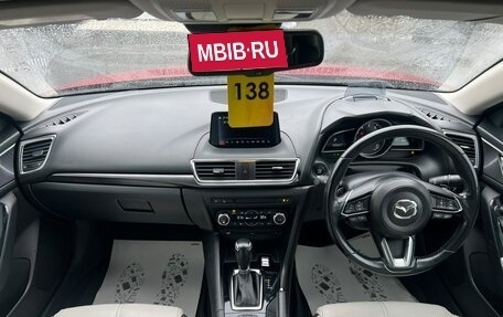 Mazda Axela, 2018 год, 1 599 999 рублей, 15 фотография