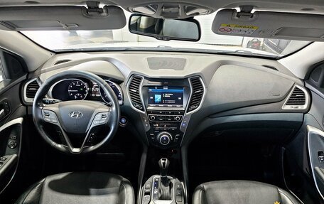 Hyundai Santa Fe III рестайлинг, 2016 год, 2 199 000 рублей, 13 фотография